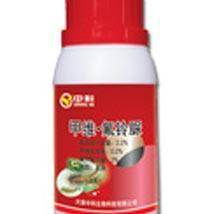 农药管理四原则