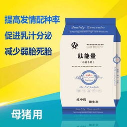中兽药猪鸡疫病防治用法和剂量如何减少化药残留？
