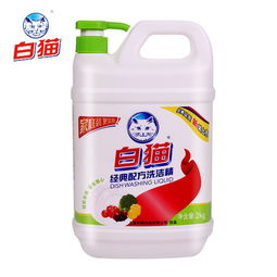 洗洁精里有什么？洗洁精是干嘛的？