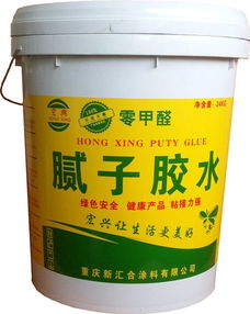 腻子粉施工是用水还是用胶水，哪种方法更合适