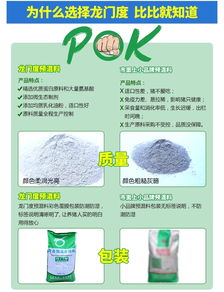发酵饲料与预混料混合使用，会对预混料的营养成分和稳定性产生怎样的影响？