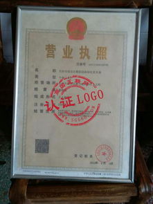 苗木采购动态：市场需求的体现