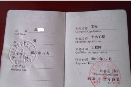 在哪里可依咨询报名流程