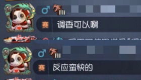 酒精香，催芽启航