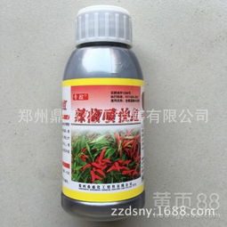 辣椒催红催熟，选对药剂是关键