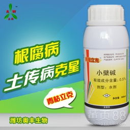 绿亨6号：神奇杀菌剂， 混用有讲究