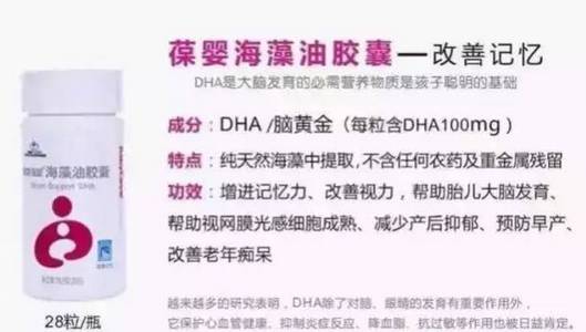 氟环唑：这个神奇的药，你了解多少？