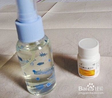 如何正确打开蚊子杀虫剂盖子，避免误操作？