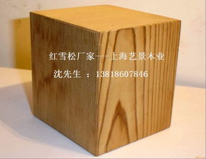 雪松价格：大小决定一切