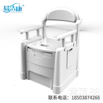 生物降解马桶的价格是多少呢？