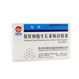 三唑类杀菌剂的神奇效力