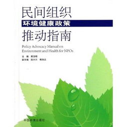 蓖麻种植：合法吗？让我们一探究竟！