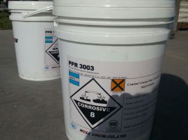 市场上进口反渗透杀菌剂的价格探秘