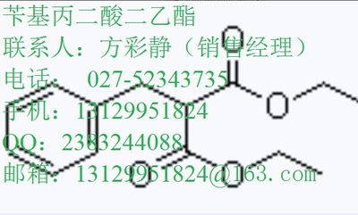 乙羧草铵膦升级版草胺磷剂：操作与注意事项全解析