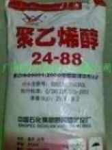 过期农药：不能随意丢弃的“定时炸弹”