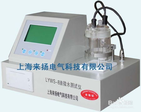 利用新型水分检测仪，快速准确判断青贮原料水分
