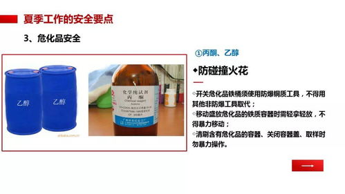 夏日炎炎，除草剂该用不该用？