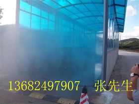 全自动人员消毒通道， 揭秘价格之谜