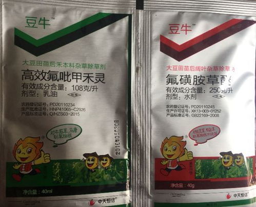 苯醚甲酯：又一种广谱杀草剂