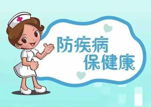 多年高热流感困扰怎么办？防控治疗全攻略？