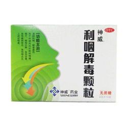 动物胆汁的消化、解毒、乳化三大功能，如何应用于药用领域？