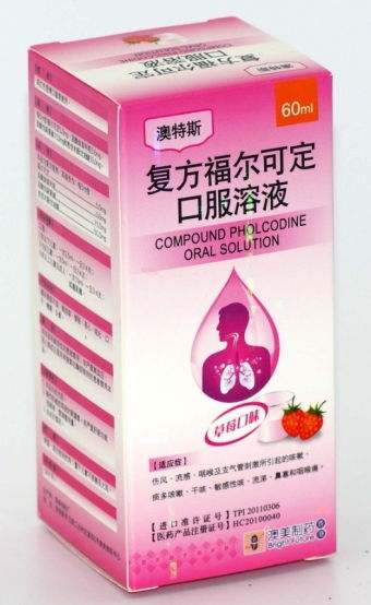 怀孕初期闻了杀虫剂感冒了怎么办，对胎儿有影响吗？