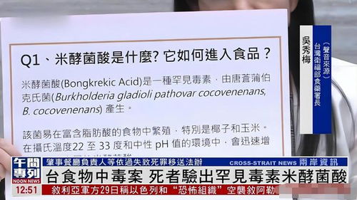 影响因素：地域、品牌、购买渠道