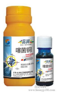 吡唑醚菌酯的广谱性和高效性