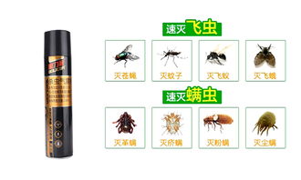 虎皮小宝贝，能闻杀虫剂吗？