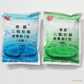使用二氧化氯消毒剂的注意事项