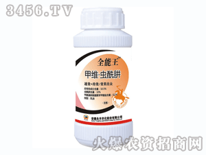 试验证明， 效果惊人