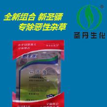 价格之谜——异丙隆多少钱一瓶？