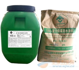 兰溪泛仕达新材料供应