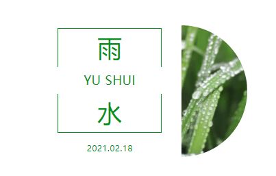 遵循使用说明， 避免误食或接触皮肤