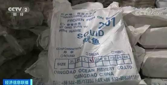 水产饲料选哪种品牌能省3万？老农实测5大品牌避坑指南推荐？