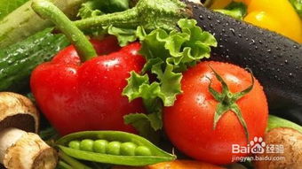 选择有机水果蔬菜， 健康又放心