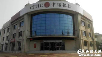 东dou农药厂的历史变迁