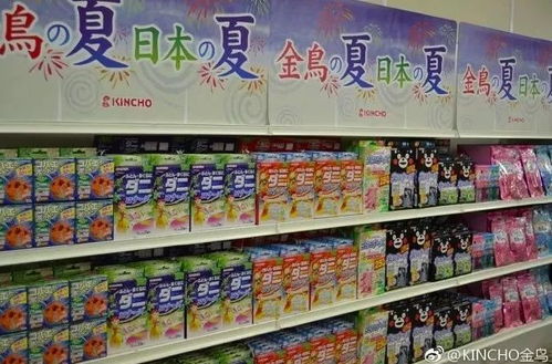 气雾杀虫剂和蚊香，蚊香和杀虫剂，哪个驱蚊效果更好？