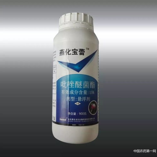 农药搭配，谁说我不懂？