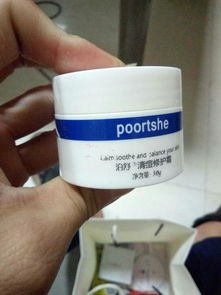 兽用杀菌剂，对宠物皮肤过敏有副作用吗？