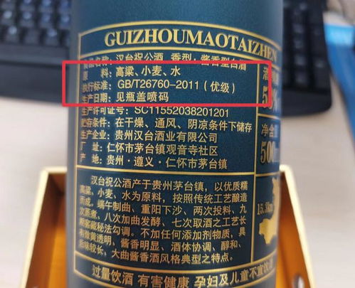 小麦型猪饲料品牌中，常见的猪饲料添加剂有哪些成分？