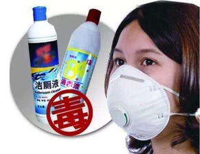 吸了溴菌腈会怎么样？