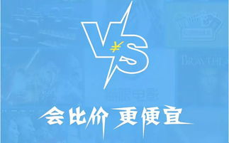 一“双”情缘，168里