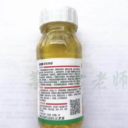 草甘膦除草剂伤树根吗？