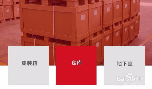 夏天集装箱运饲料通风专列真的能省20万吗？防霉黑科技效果如何实测？