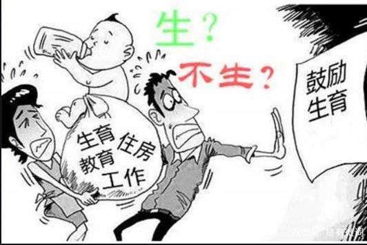 专家意见：关注农药使用细节