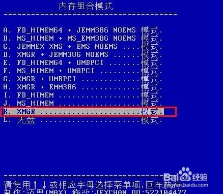 甲霜灵靶标失效， 三大操作误区要避开