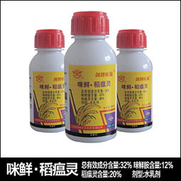 复配要注意什么？