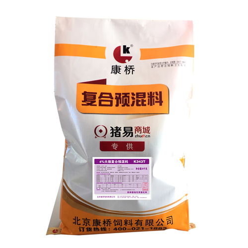 过期4%预混料还能用于配制全价饲料吗？