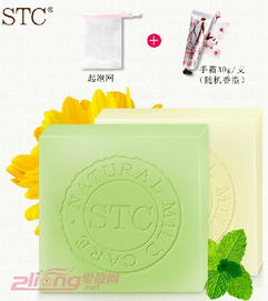 ⚠️重点提醒：千万别用铁锅呃！皂角里的成分会和金属起反应， 去年我图省事用了炒菜锅，后来啊熬出一锅黑汤...